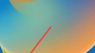 minimized album art on the now playing activity on the Lock Screen