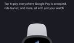 Fitbit-app-Sense-2-screenshot-07