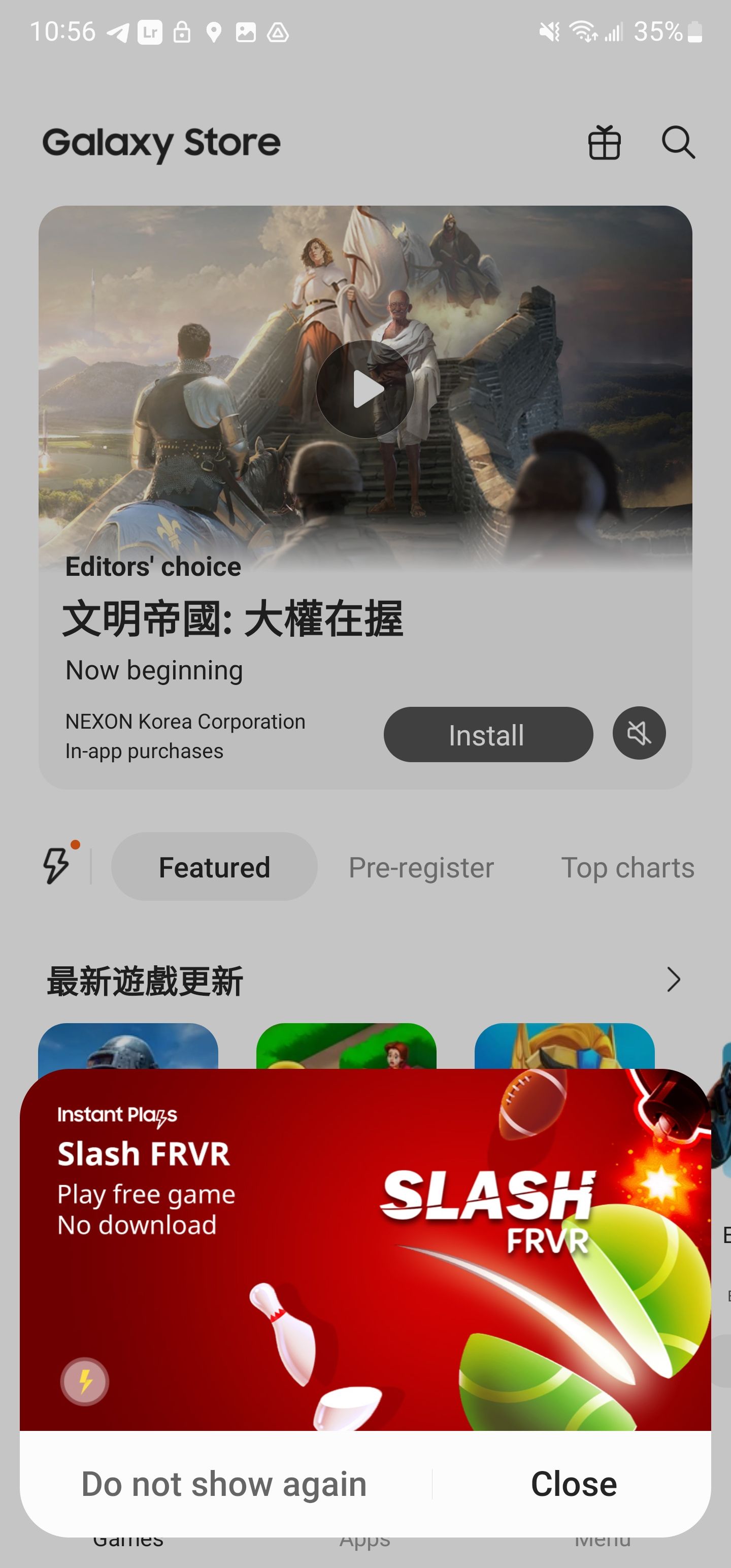 Screenshot_20221206-225612_Galaxy Store