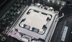 AMD Ryzen 9 7900