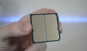 AMD Ryzen 9 7900