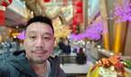 IMG20230123144051