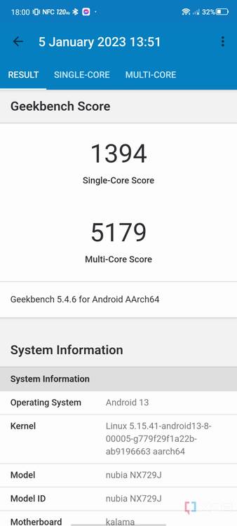 RedMagic-8-Pro-Geekbench