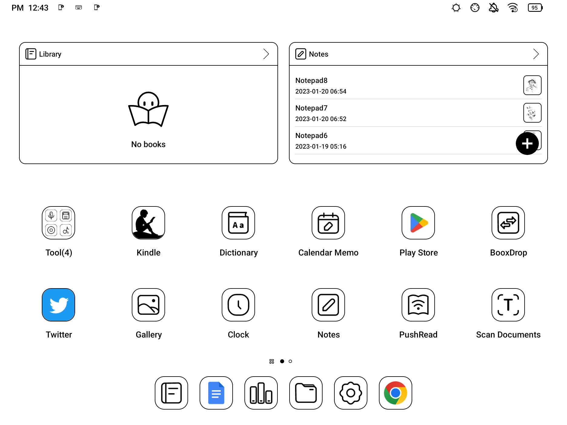 Screenshot_20230124-124349