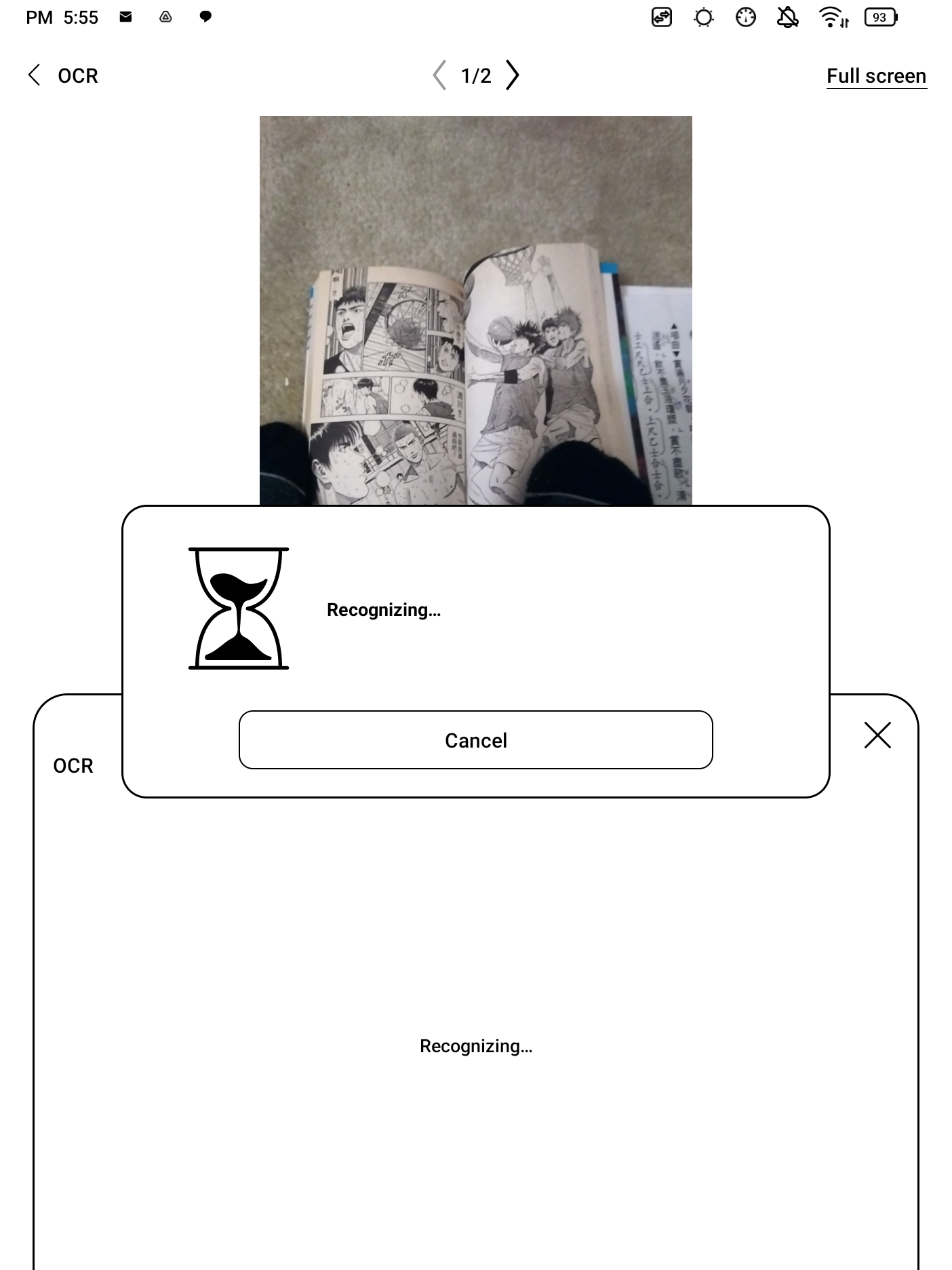 Screenshot_20230124-175521