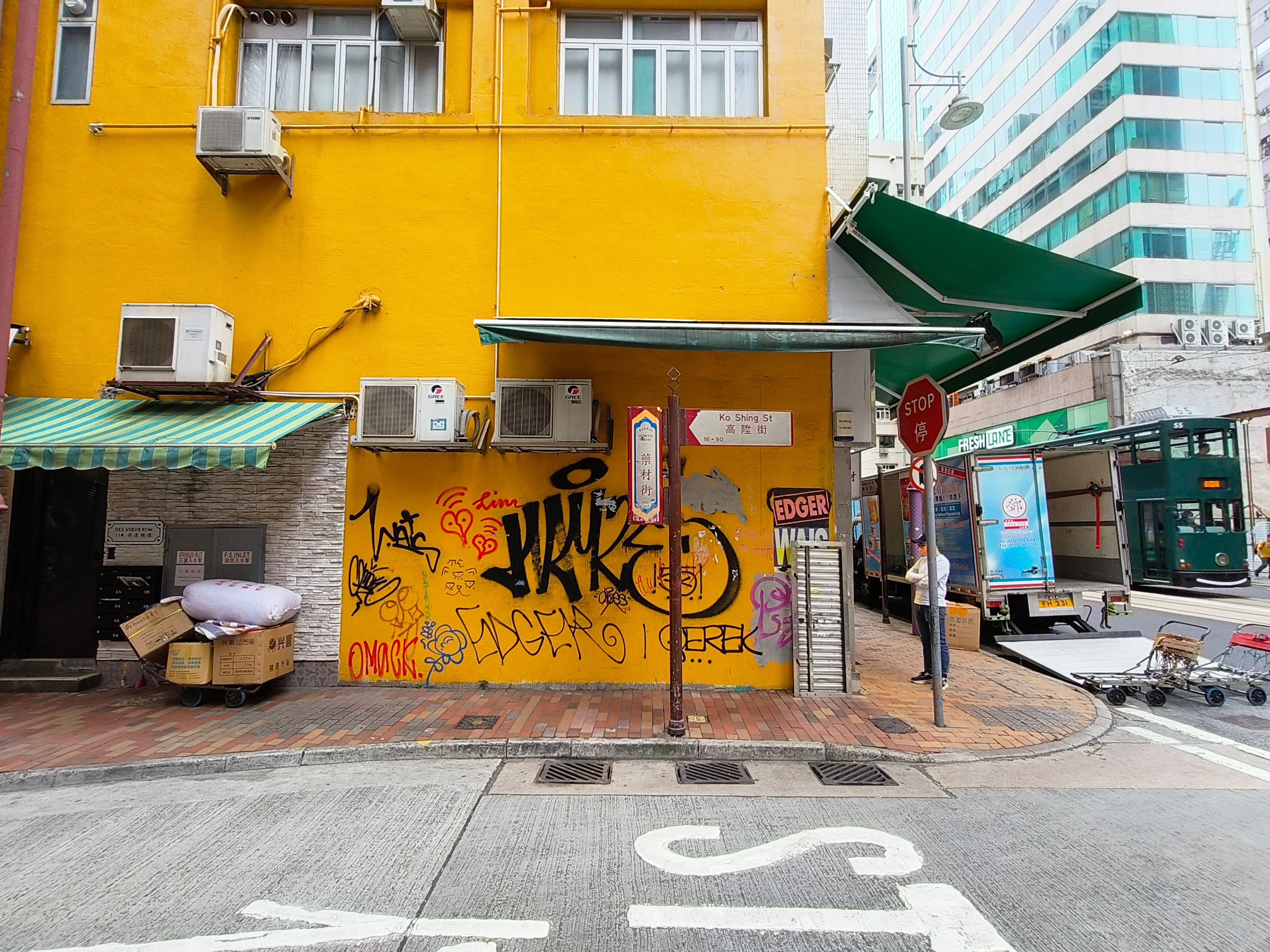Oppo Find N2 Flip, ultra-wide camera
