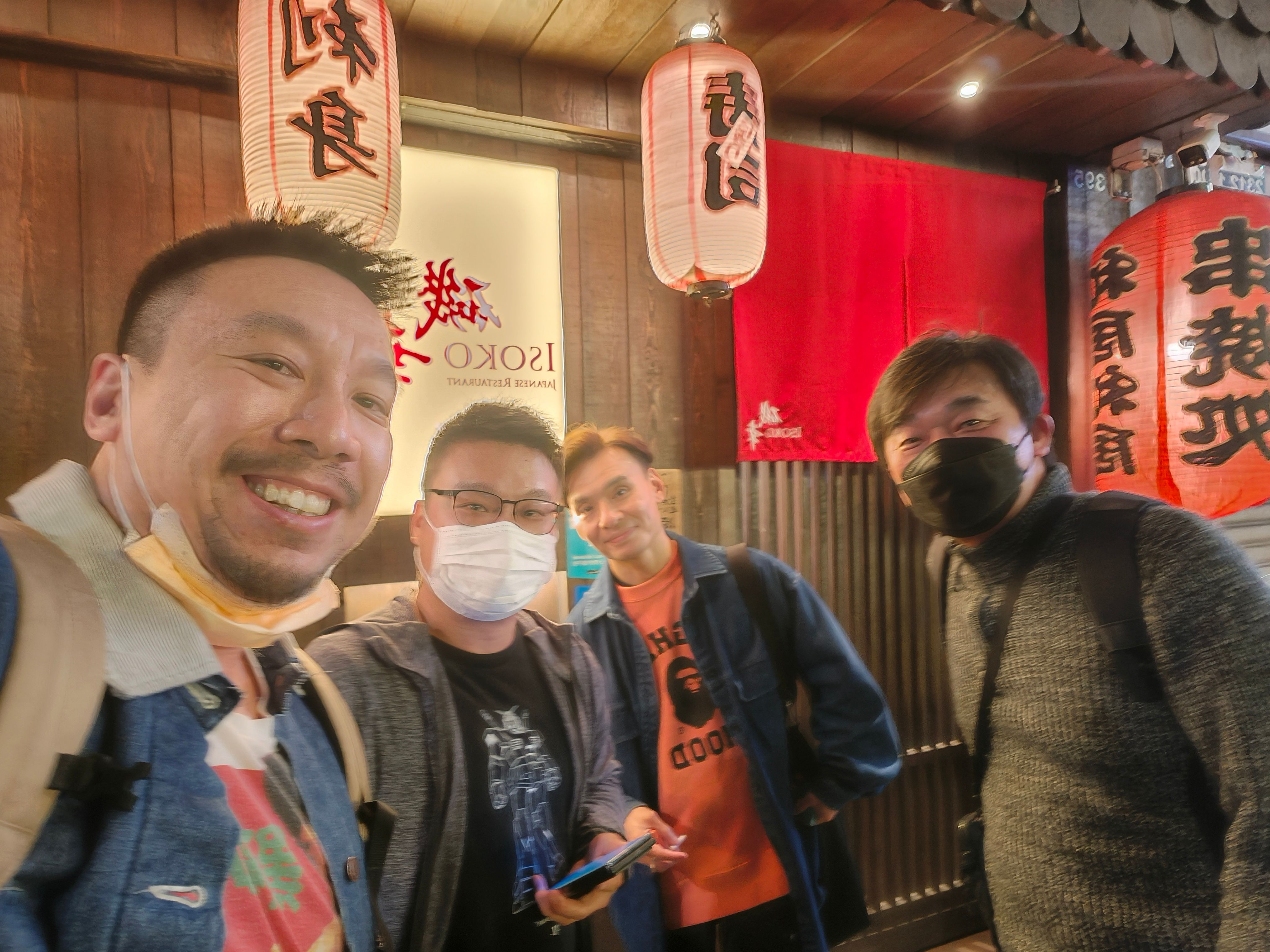 IMG20230210214723