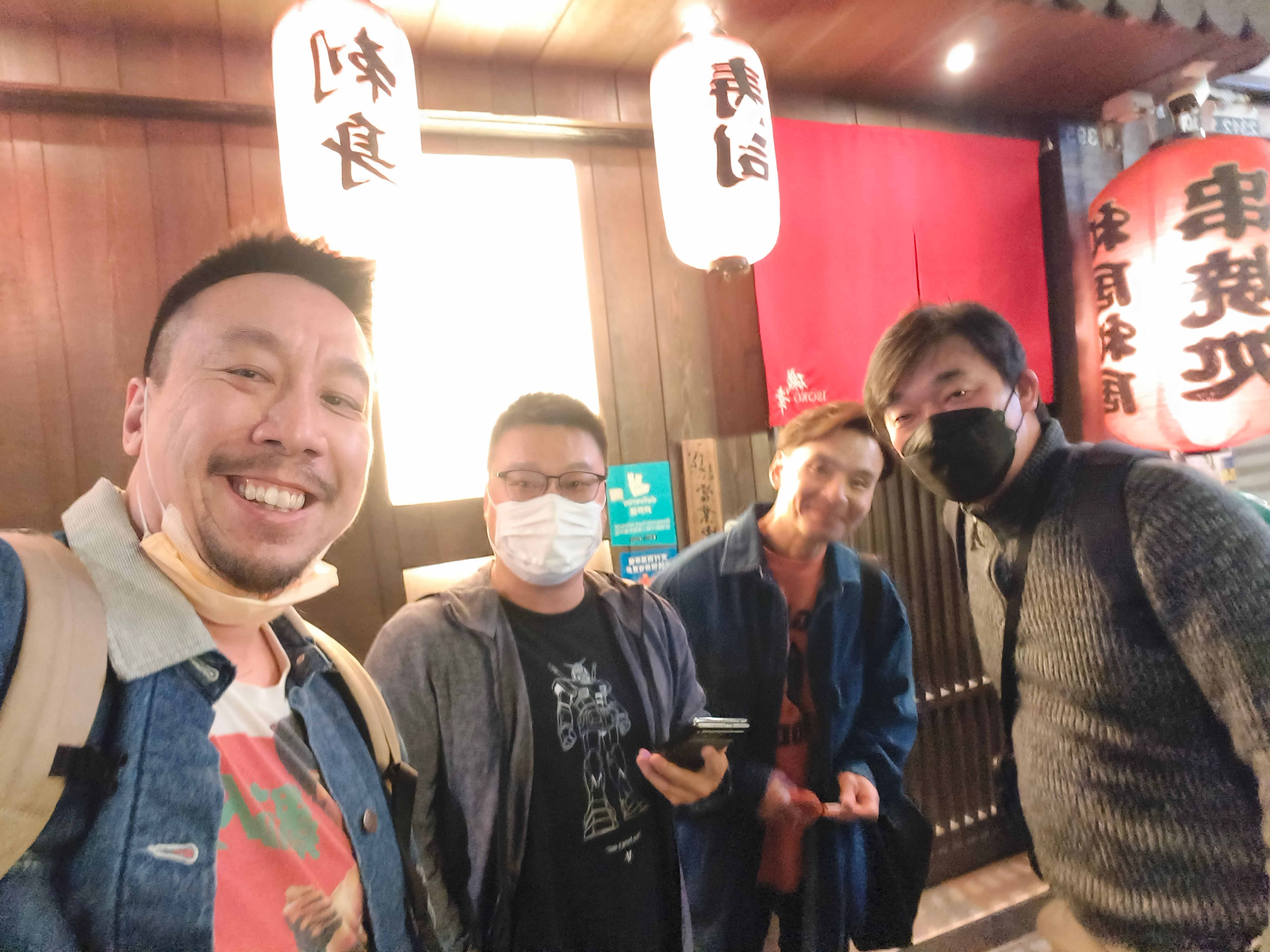 IMG20230210214738