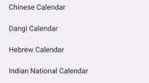 w_4_Android_14_regional_preferences_calendar