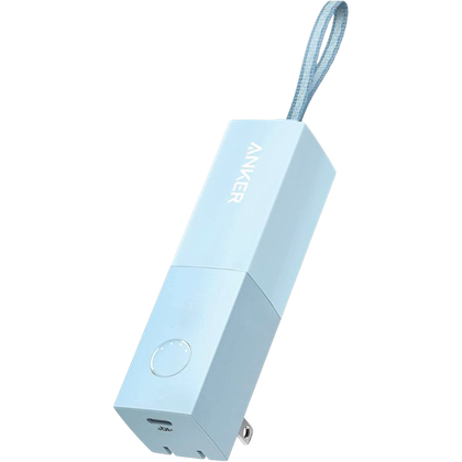 A render of the Anker 511 power bank in blue color.