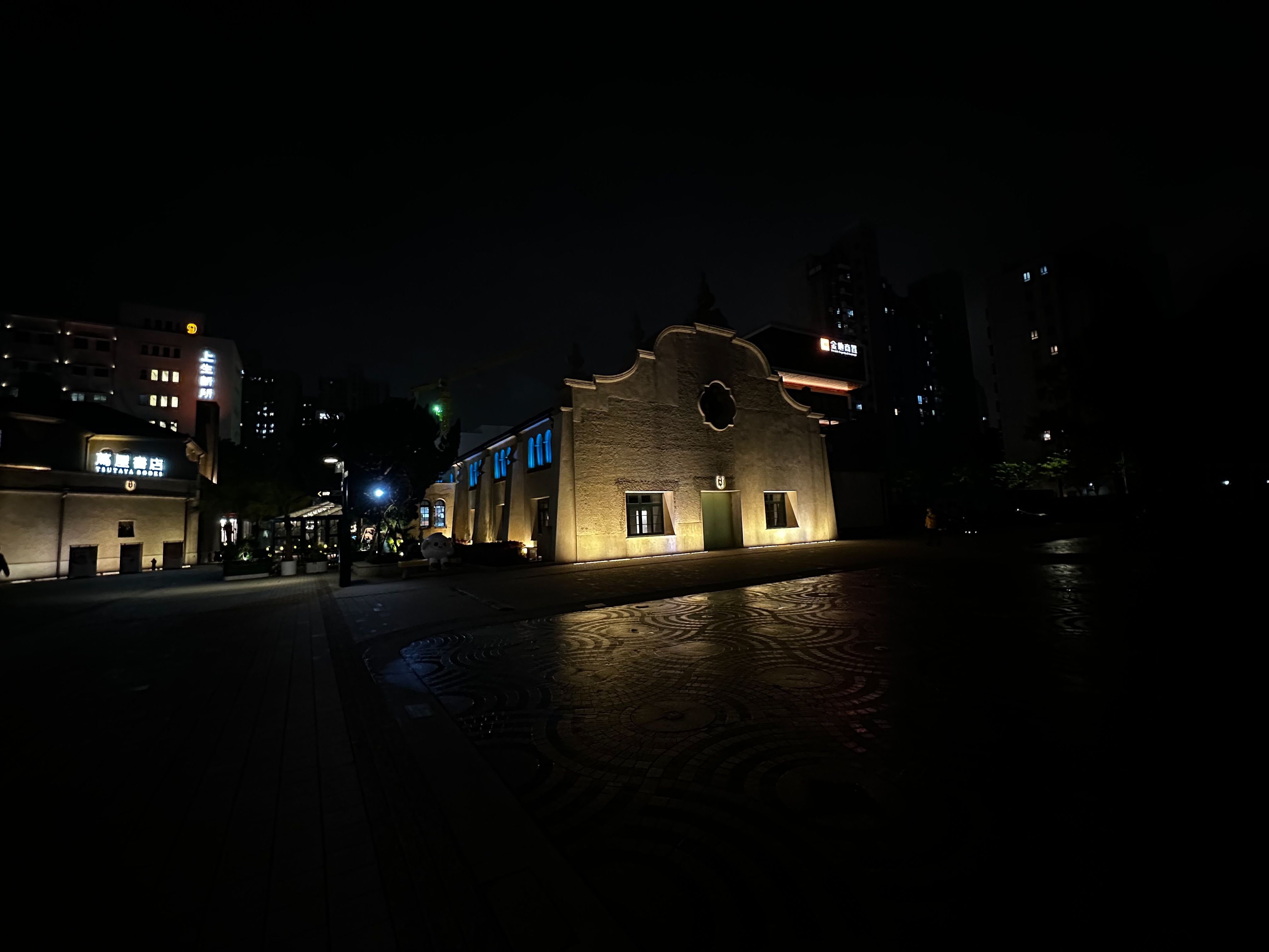 iPhone 14 Pro ultra-wide