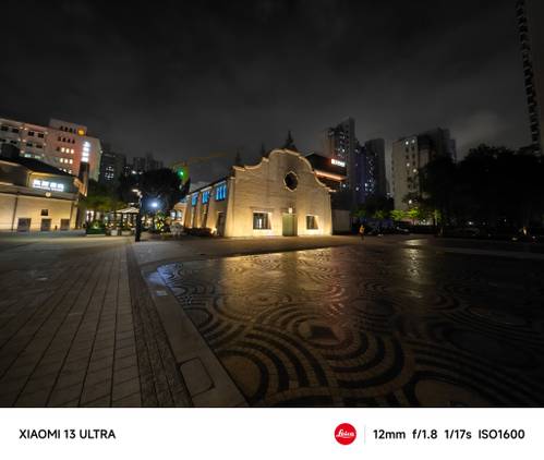 Xiaomi 13 Ultra ultra-wide