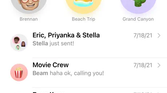 A sceenshot showing iMessage main page with a list of conversations and favorite contacts on top.