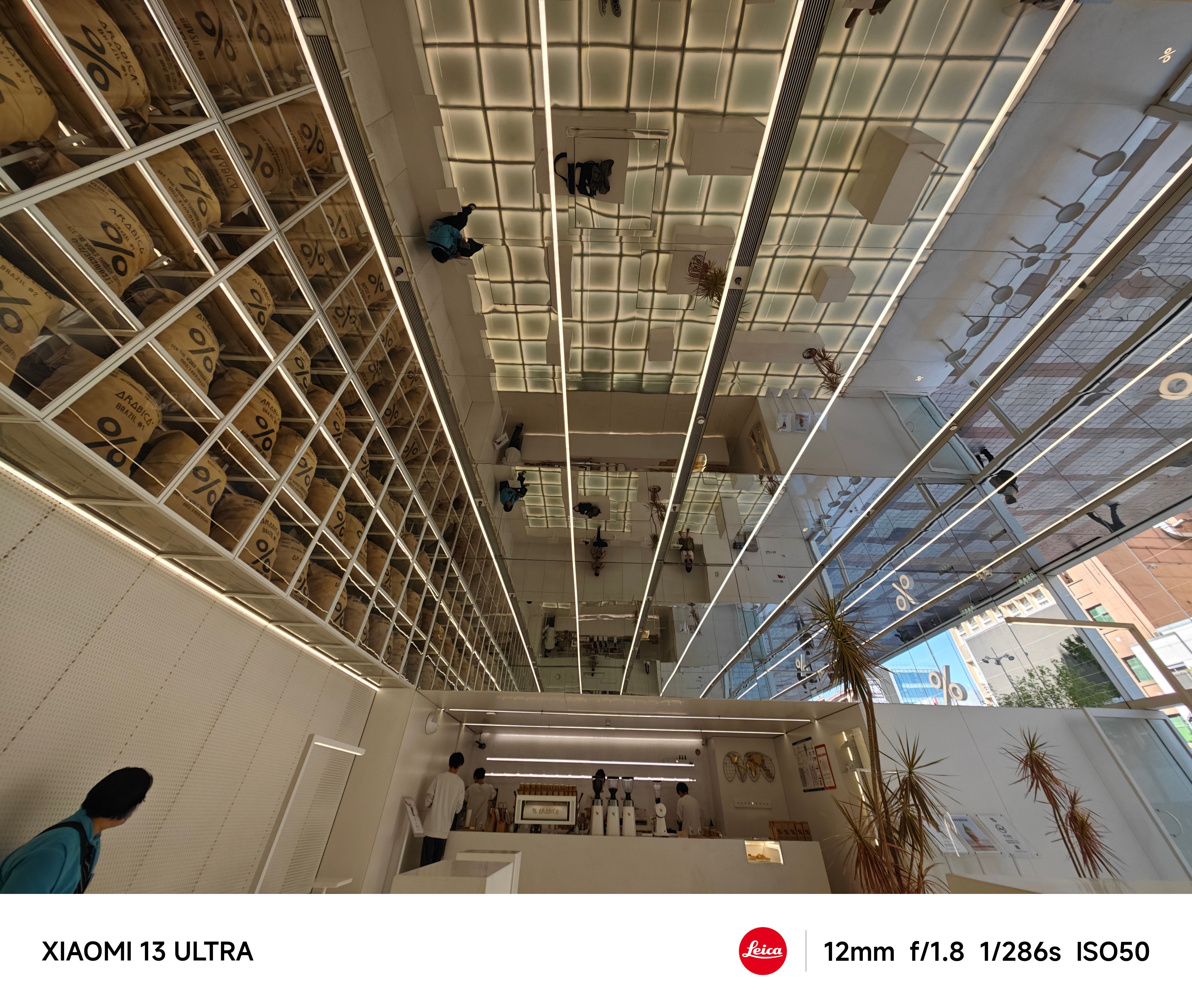 Xiaomi 13 Ultra ultra-wide