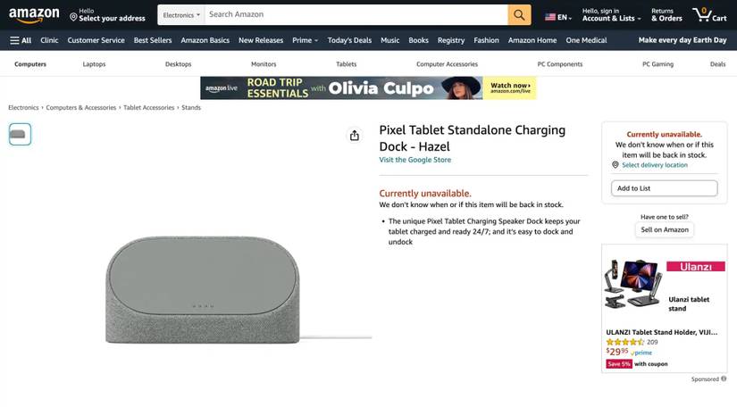Pixel Tablet Standalone Charging Dock without pricing and release date