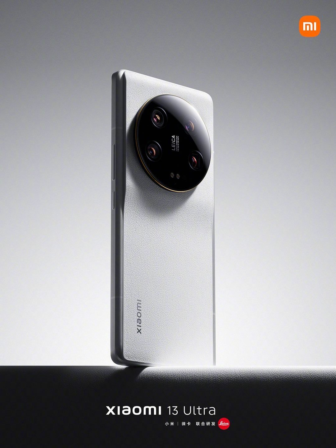 Xiaomi 13 ultra ホワイト Xiaomi 13 Ultra announced: The best Android camera phone?