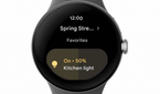 GIF showing new Google Home controls for Wear OS on a Pixel Watch.