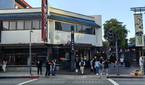 IMG_20230622_191437