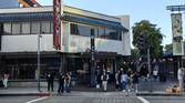 IMG_20230622_191437