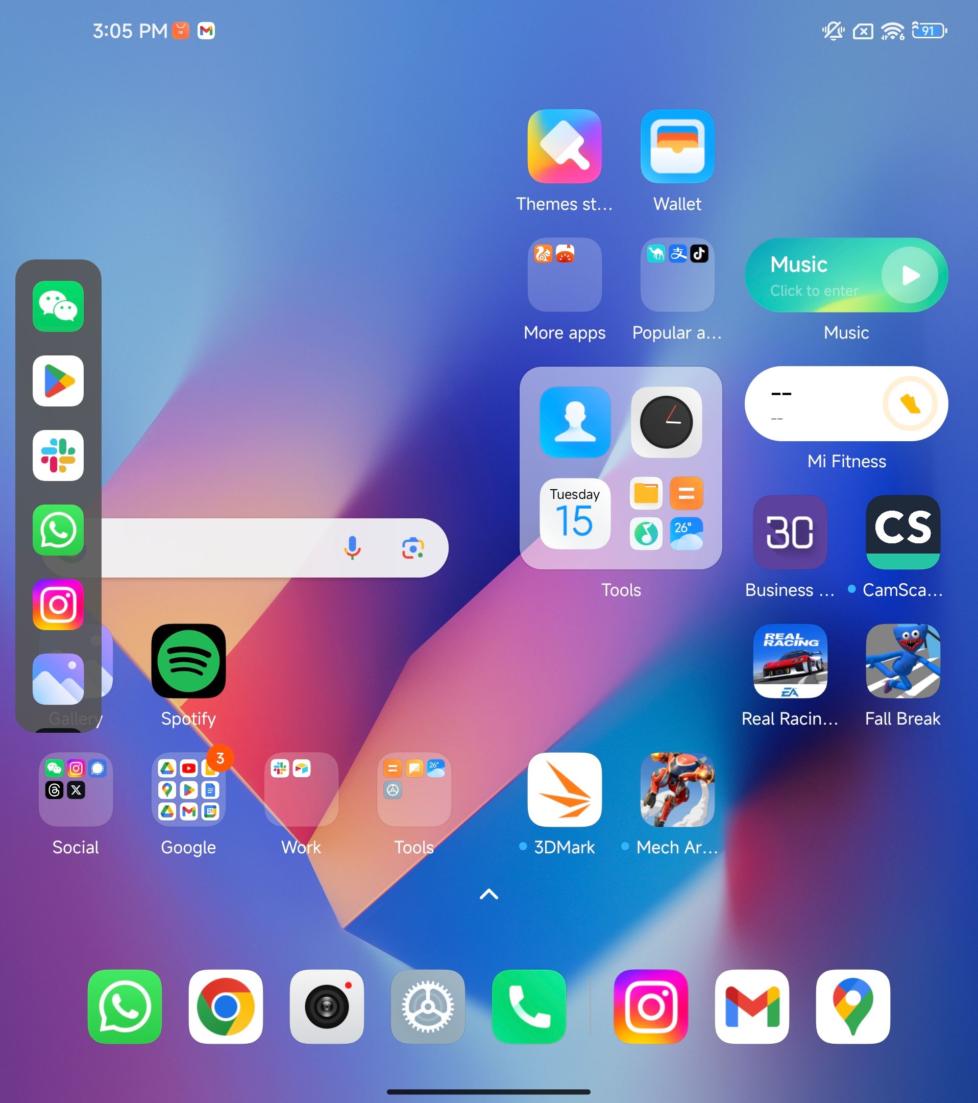 A screenshot of MIUI Fold software