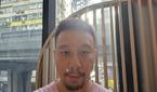 Tab S9 Ultra front-facing camera