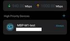 Deco app QoS settings