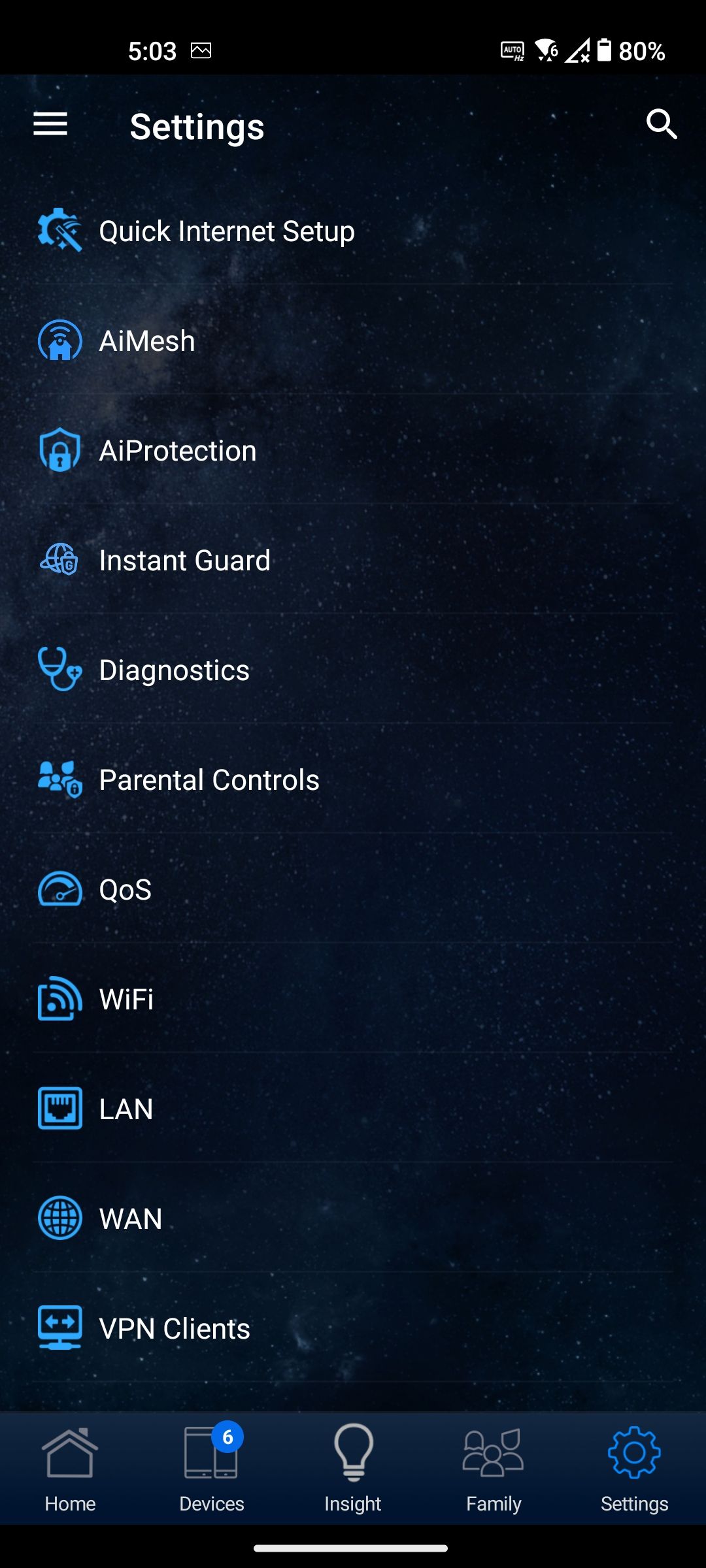 Asus Router app settings tab