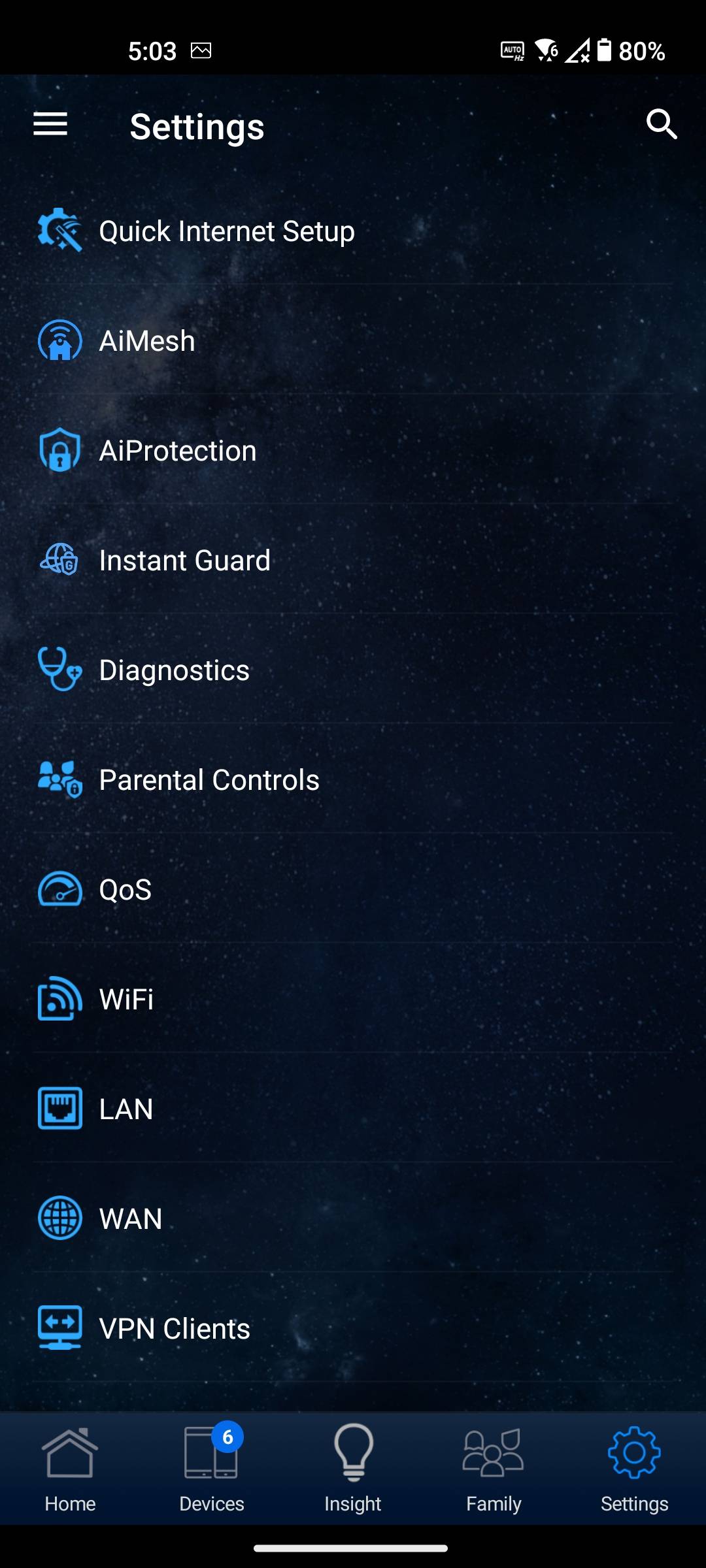 Asus Router app settings tab
