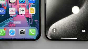 iPhone 14 Pro Max bezel (left) and iPhone 15 Pro Max bezel (right)