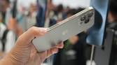 iphone 15 Pro Max.