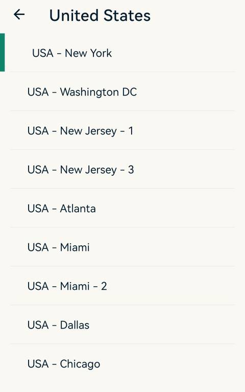 Find USA location on ExpressVPN Android