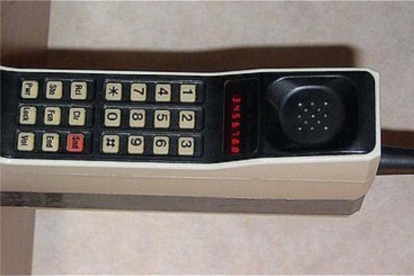 Interview: 40 years ago this month, the first-ever consumer cell phone ...