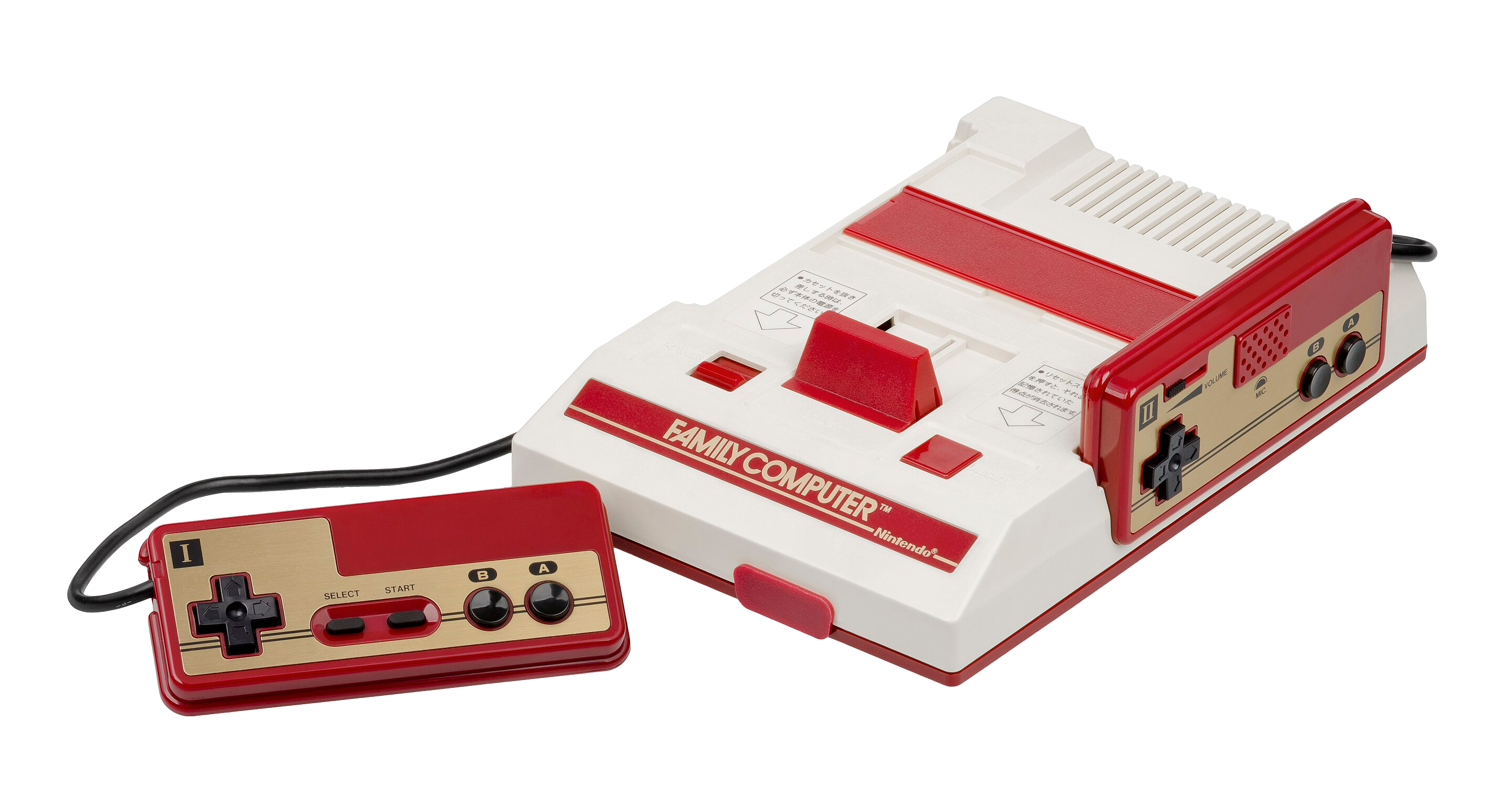 A Nintendo Famicom