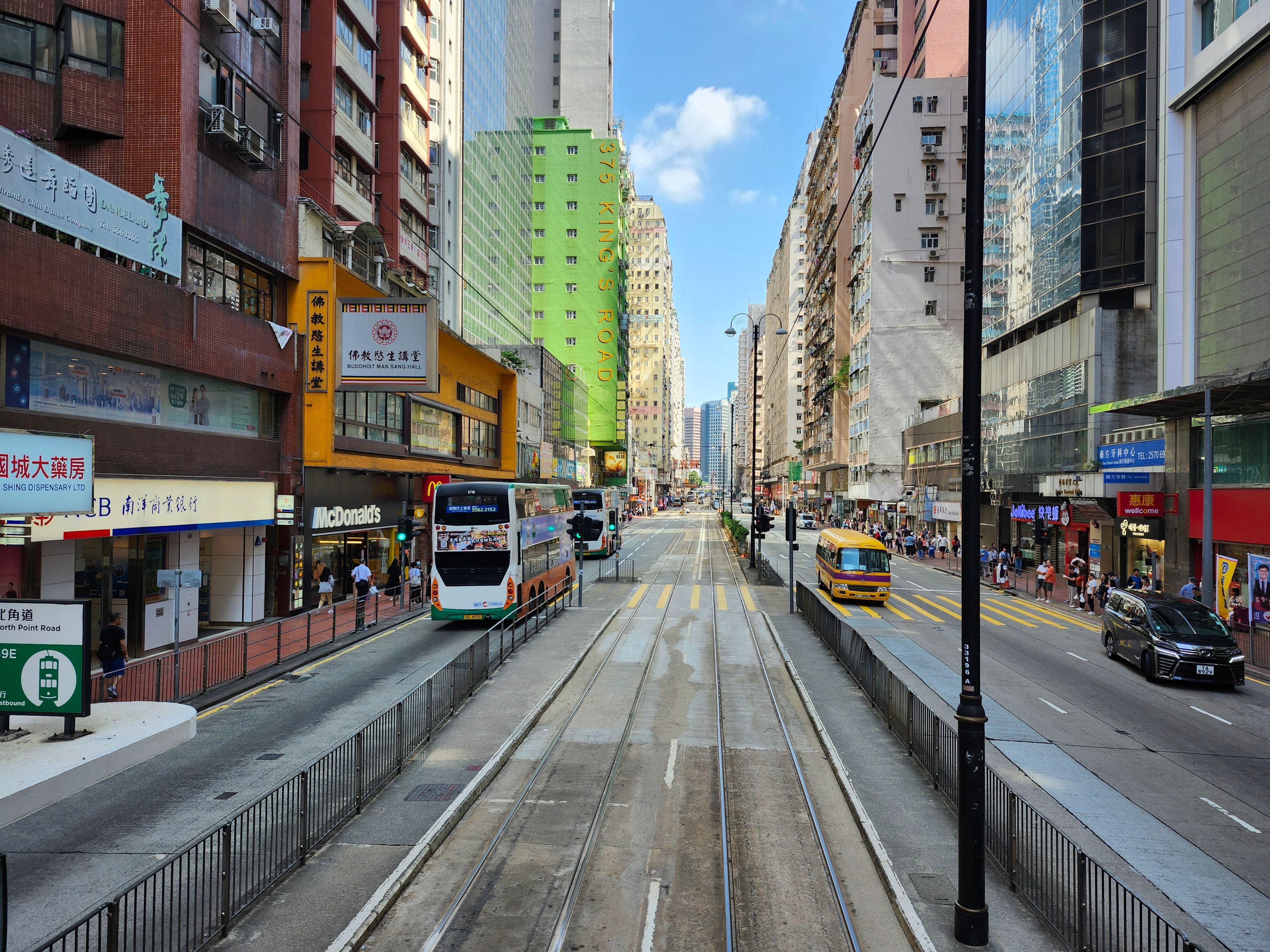 S23 FE ultra-wide