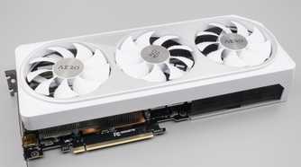 Close up of white Gigabyte GeForce RTX 4070 Aero OC graphics card