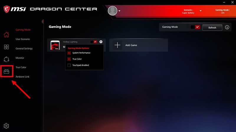MSI Dragon Center home