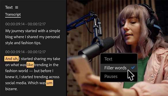 Adobe premiere pro showing the filter words option on a video next to its transcript