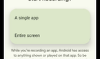 android-14-qpr2-partial-recorder-2