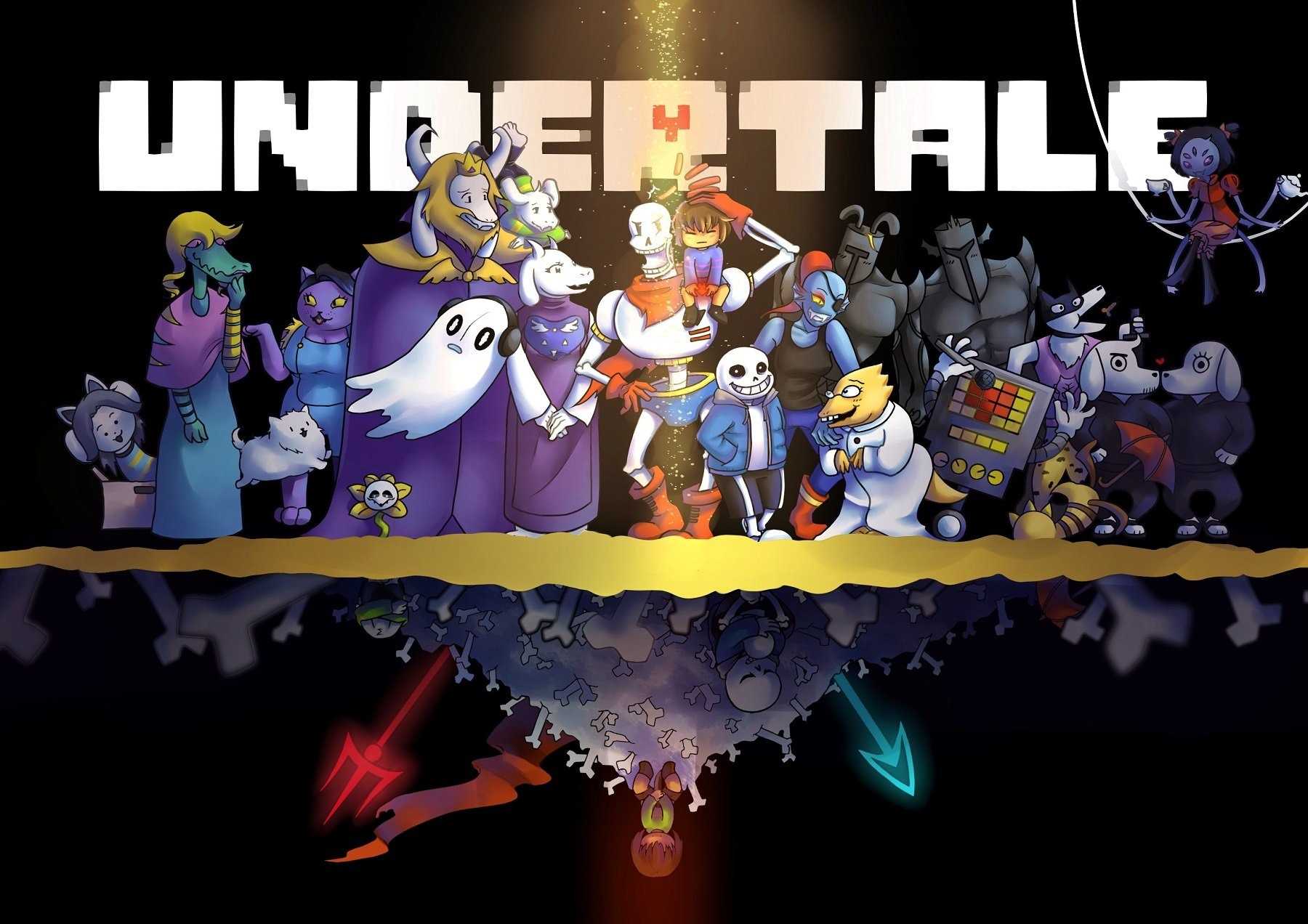 A promo image of the game Undertale.