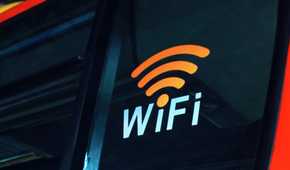A photo of the Wi-Fi logo