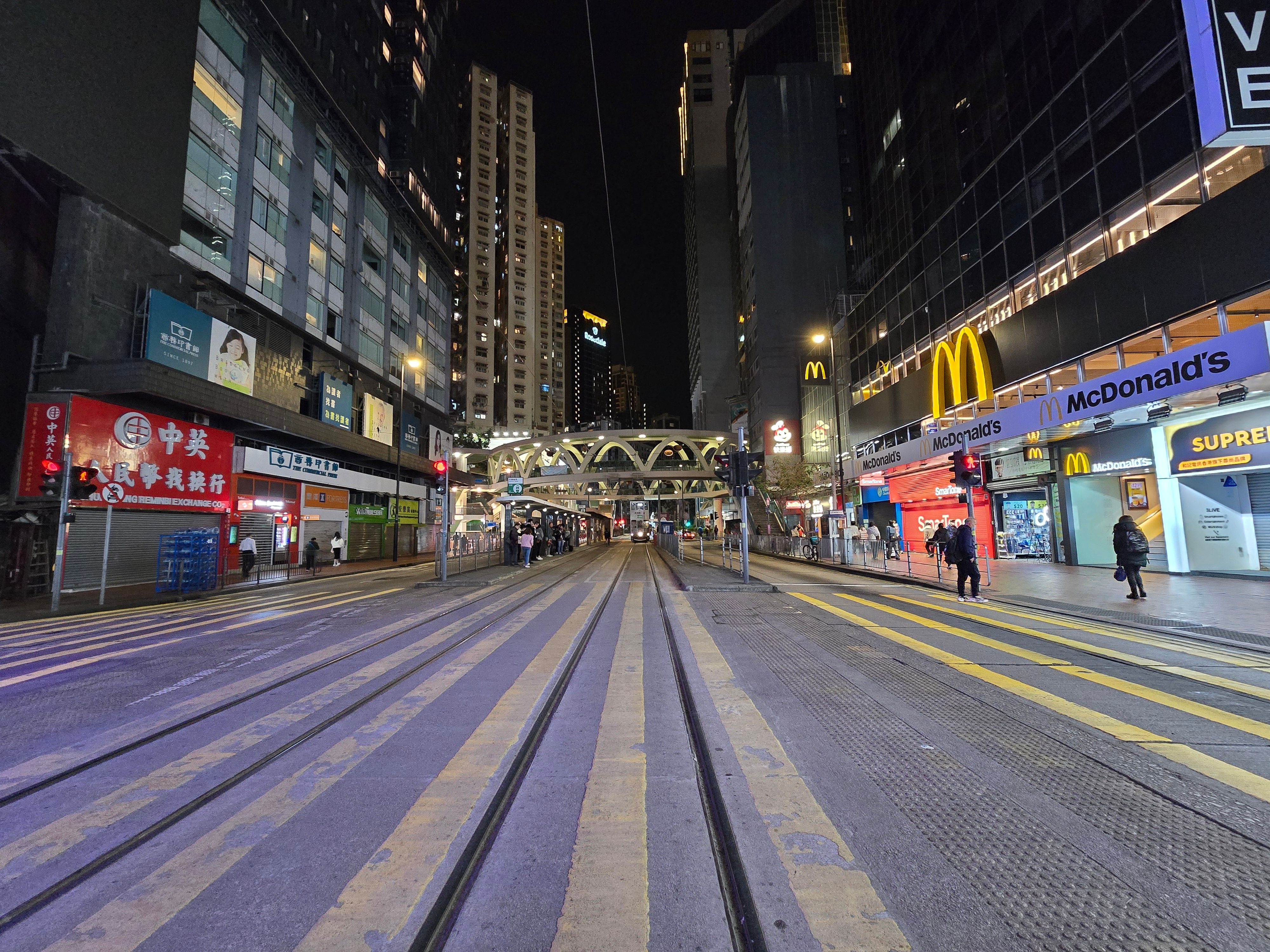 S24 Ultra ultra-wide