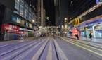 S24 Ultra ultra-wide