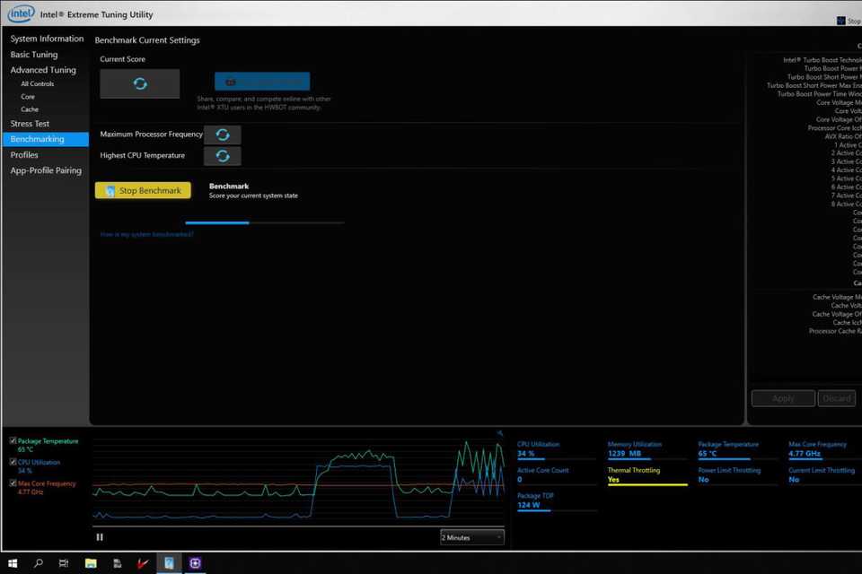 A screenshot showing the Intel Extreme tuning utility running a basic benchmark.