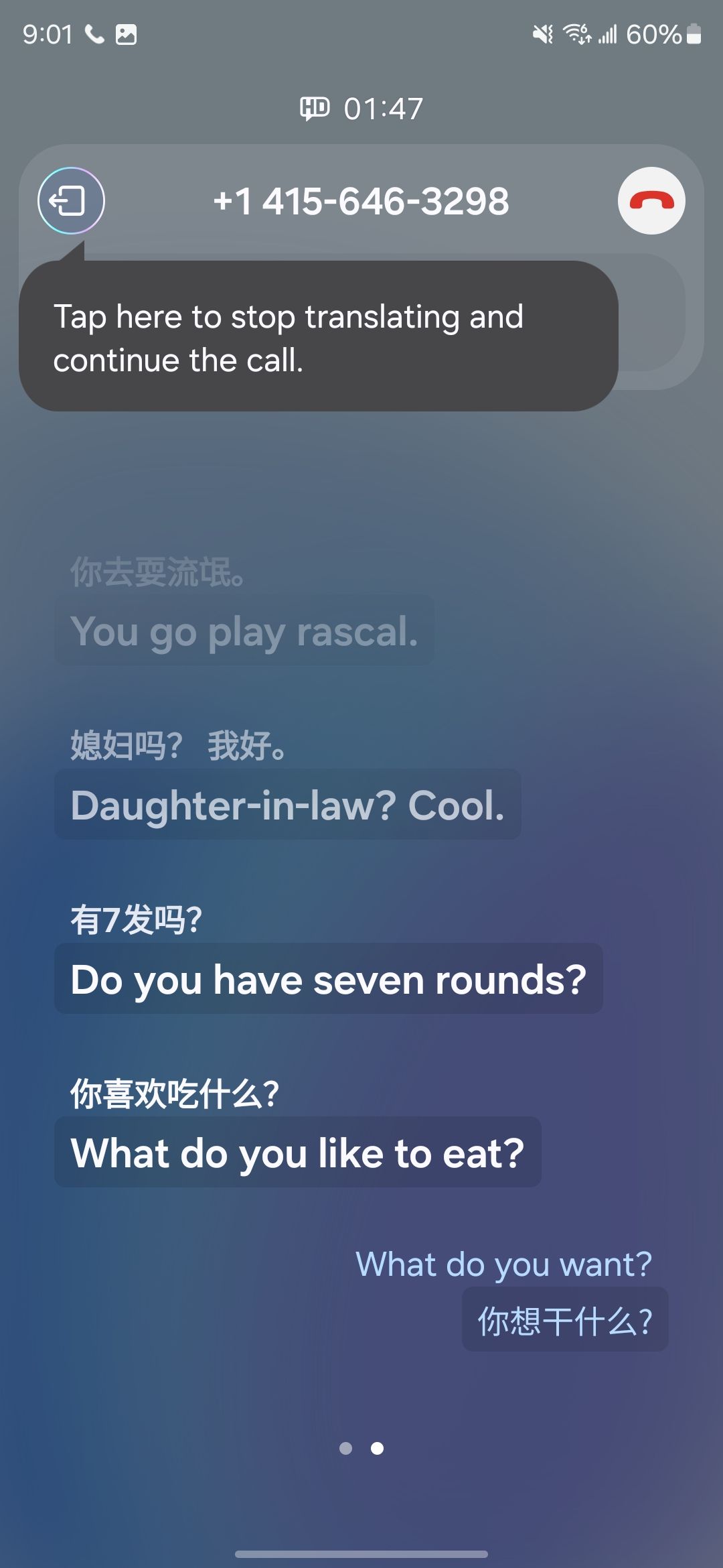 Screenshot_20240122_210111_Call-1