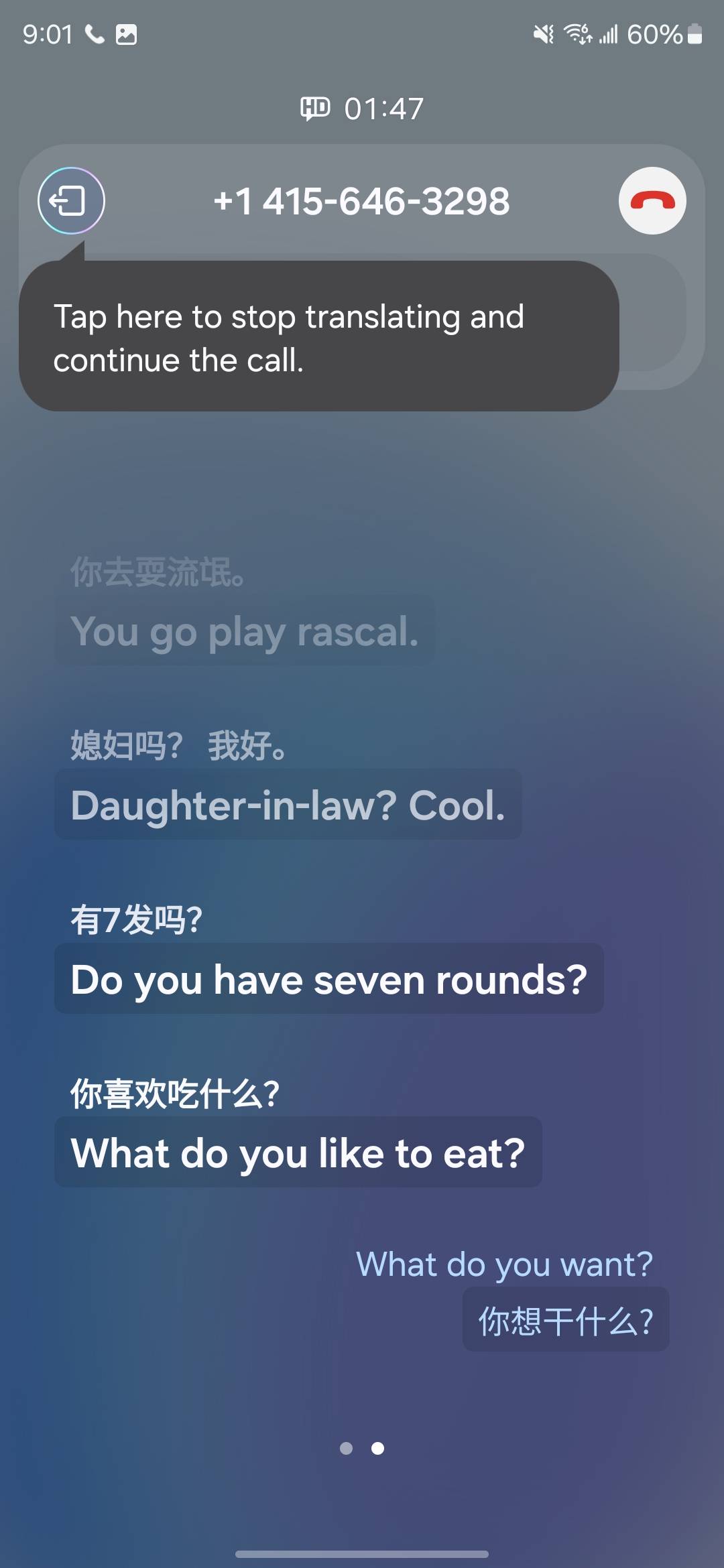Screenshot_20240122_210111_Call-1