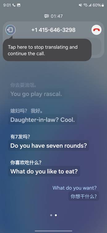 Screenshot_20240122_210111_Call-1