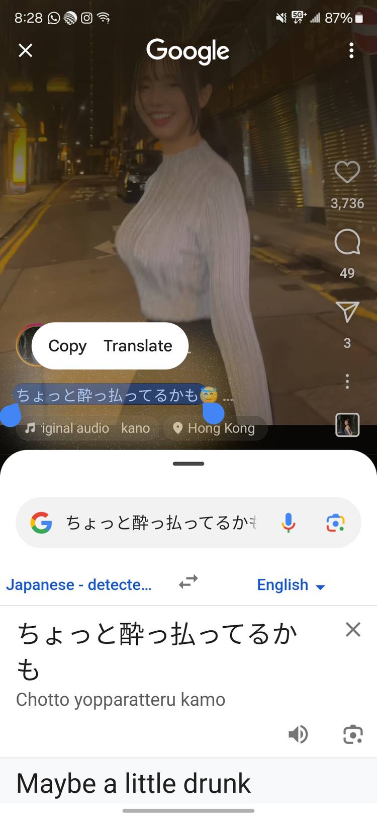 S24 ultra circle to search screenshot Source: XDA