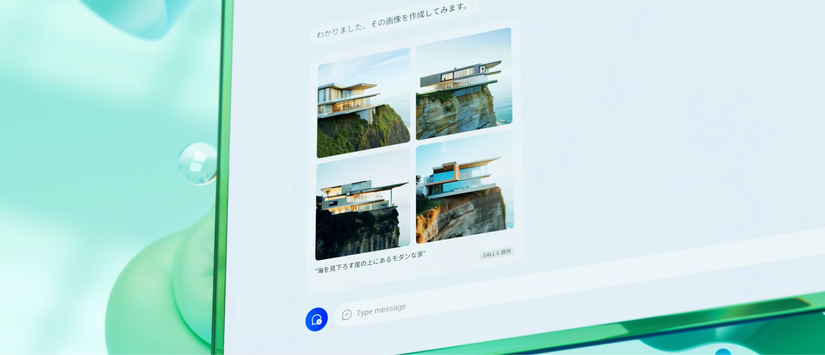 Generating images with DALL E 3 in Microsoft Copilot