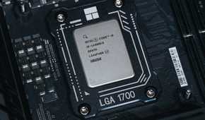 A rumored image of the Intel i9-14000KS