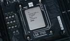A rumored image of the Intel i9-14000KS